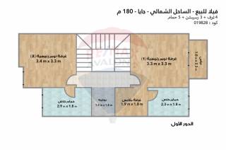 تاون هاوس للبيع الساحل ماونتن فيو