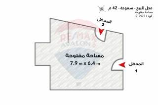 محل للبيع 42 متر سموحة ش مصطفي كامل