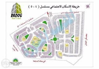 ارض للبيع مسلسل 5 اسكان اجتماعي امام جامعه نوال الدجوي