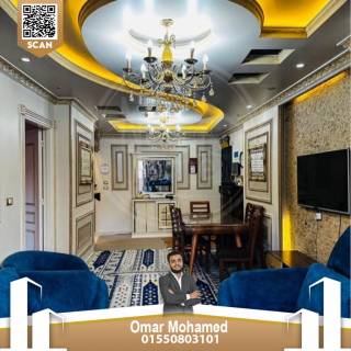 شقة للبيع 135 ممحرم بك