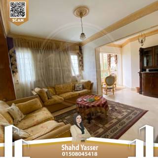 شقة للبيع 135 متر كفر عبده