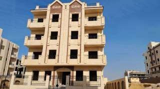 اووفر لمده يومين بس استلام فوري في النرجس الجديده