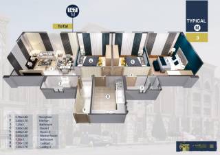 شقتك دور متكرر وفيها انشاءات اقرب استلام في الحي ا