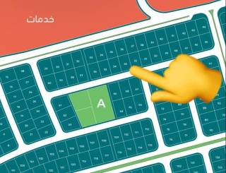 شقتك في بيت الوطن الحي الاول متكرر بمساحه