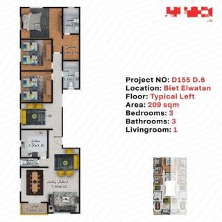 شقتك في بيت الوطن مباشر علي الفيو زوون باطول فتره