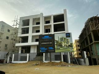 شقة في الاندلي استلام فوري