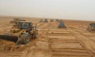 مشاركات اراضي