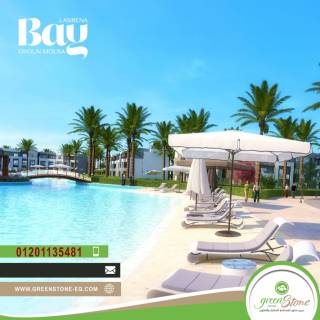 شاليه بروف للبيع وتر لاند رأس سدر 70 م