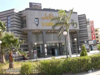 محل تجاري للبيع مقابل مستشفي الحصري التخصصي