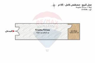 محل للبيع 65 متر مصطفى كامل محطة ترام مصطفى كامل