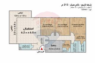 شقة للبيع 213 متر الاسكندرية كومباوند بالم هيلز