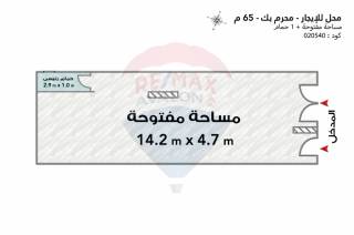 محل للإيجار 65 متر محرم بك محور قناة المحمودية
