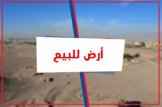 ارض للبيع 6000 متر سموحة الجديدة