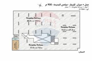محل ميزان للإيجار 900 متر ميامي الجديدة