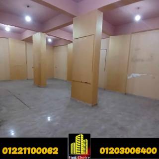 فرررررررصة محل للايجار