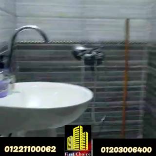 شقة للبيع بميزان مابين العيسوي وخالد بن الوليد