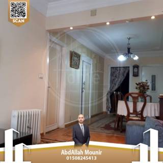 شقة مفروشة للايجار 100 متر بولكلى