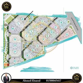 شقة للبيع 228 متر كومباوند فالورى أنطونيادس