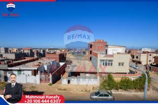 ارض غذائي اعلاف للبيع 6000 متر بالتقسيط