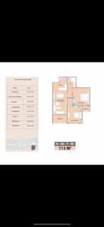 كمبوند بيوت المنصورة الجديدة