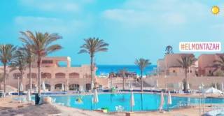 فيلا للبيع بقرية المنتزة الساحل الشمالي