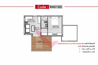 شاليه للبيع شماسي سيدي عبد الرحمن 105 متر