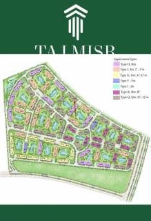 شقةللبيع دوبلكس على النيل مباشرتشطيب كلاسيكي قصور