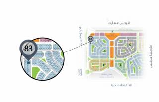 شقه بالنرجس الجديده استلام 2024 دور ثالث بحري