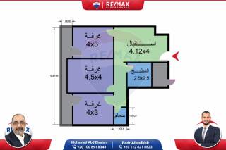 شقه للبيع 110 متر فيو مميز كامب شيزار تاني نمره من البحر