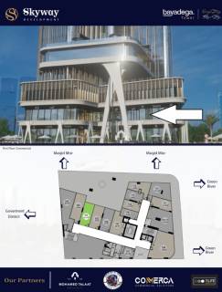 للبيع كافيه ومطعم سيؤجر لبراند 30 الف