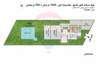 فيلا استاند ألون للبيع الساحل هاسيندا باي