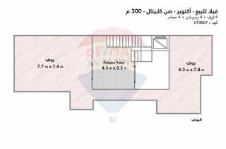 فيلا توين هاوس للبيع 300م اكتوبر صن كابيتال