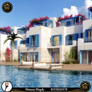 صيف و إستثمر في اميز لوكيشن ب رأس الحكمه نايا باى