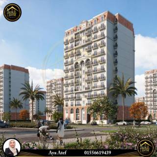 شقة ريسيل 133 متر صوارى السعودية المصرية