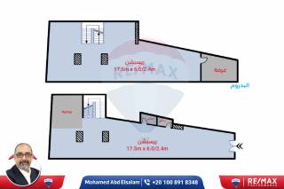 للبيع محل تجارى 150 متر شارع سوتر