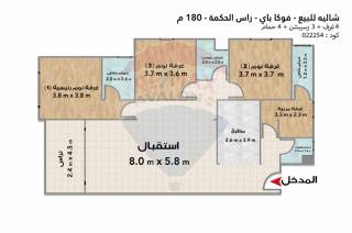 شاليه للبيع الساحل فوكا باي رأس الحكمة 180 م