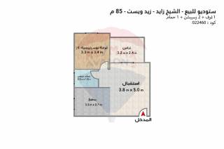 امتلك شاليهك في اجمل مكان في العين السخنة