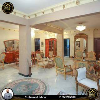 شقة دوبلكس للبيع 345مكفر عبده