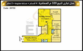 محل 320 متر للبيع العصافرة ش المدينة المنورة
