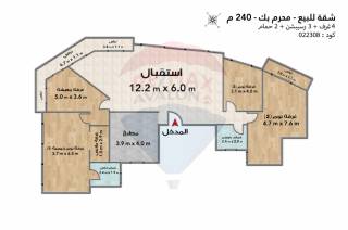 شقة للبيع 240 متر محرم بك ش المأمون مباشرة