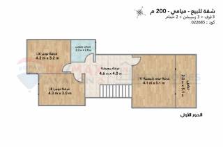 شقة دوبليكس للبيع 200 متر ميامي متفرع من ش 45 بحري