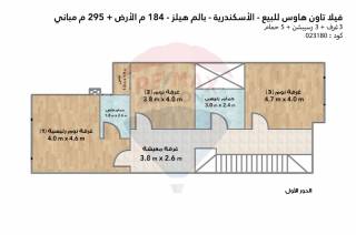 فيلا تاون هاوس للبيع الاسكندرية بالم هيلز 197 متر