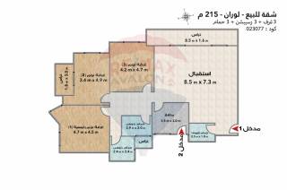 شقة للبيع 215 متر لوران ثالث نمرة من البحر