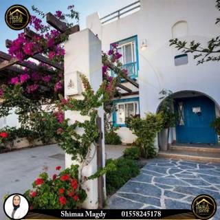 ماونتن فيو راس الحكمة الكيلو 200