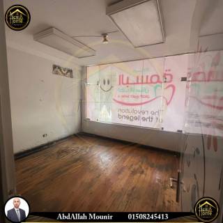 مقر ادارى للبيع 30 متر فلمنج