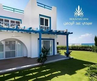 ماونتن فيو بلاج