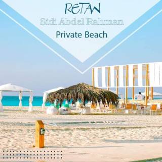 شاليهات للبيع بالساحل الشمالي خليج سيدي عبد الرحمن