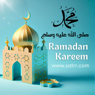 ارض مصنع 750 متر للبيع بالتقسيط نشاط غذائى السادات المنطقة الصناعية