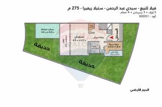 فيلا توين هاوس للبيع ستيلا ريفيرا