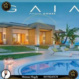 رأس الحكمة الكيلو 193 كومباوند جاياالساحل الشمالي